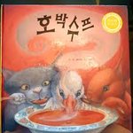 공부하는데 너무 <b>허탈</b>하고 의심된다
