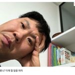 [진격의거인] 저기 김용명씨..여기서 이러시면