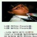 난 노력도안하고 <b>불평</b>하는거 보면 짜증이나!