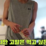 [NCT즌] 정우 몸은 솔직히 타고남...