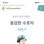 [댓글부탁해] 중딩때 쓰던 가방 고딩때도 계속 쓰는거 별로야?