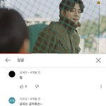 <b>아</b> 새벽이라 그런가 이게 오ㅑ케 웃기지ㅋㅋㅋㅋ