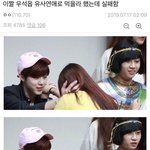 프엑 <b>추팔</b> 계정 털다가 웃긴거봄