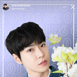 [NCT즌] 오늘 도잉이 생일 광고 2개나 봄