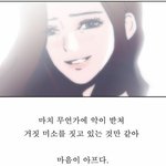 여기 알게뭐야 아는애들 아무도없냐