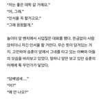 하 좋아서 토 나와