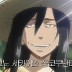 [진격의거인] 어제 <b>유행</b>했던 쟝 웃짤 공유하기 이제 늦었나..?