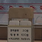 준등기 많이 보내본사람ㅠ