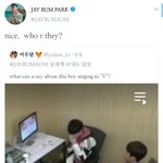 [트레저] <b>박재범</b>님 트위터