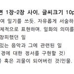 문제가....이해가...안돼.....