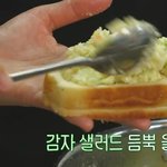 엄마 앞에서 관종짓하는 나 같은 최우식ㅋㅋㅋㅋ