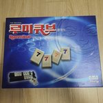 [댓글부탁해] 망했다 택배<b>박스</b> 어디서 구하냐