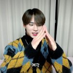 브이앱 종료 각 잡는 남돌