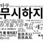 [댓글부탁해] 나 졸업선물 뭐살까..