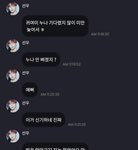 [모두드루와] 이만큼 <b>효자</b>인 애 있냐