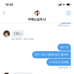 [NCT즌] <b>살다</b><b>살다</b> 이런 경우는 처음이야