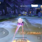 [NCT] ㅅㄷ 카트 고수영상 보다가 <b>시티즌</b> 발견..!