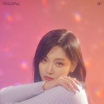 [모두드루와] <b>닝닝</b> 티저사진 뜬거봐