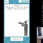 [드루와] 아 <b>스케치</b> 심리테스트 ㅈㄴ웃겨