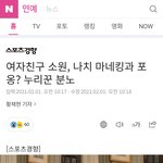 [모두드루와] <b>무식</b>한게 죄가되는경우