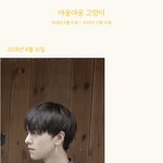 [원어스] <b>김영조</b>=고양이 삼성도 인정했음