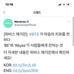 ㅈㄴ 내 눈을 <b>의심</b>함