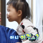 엄빠의  치즈뽀뽀가 하고 싶었던 도하영ㅋ