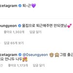 사나 이거 <b>조난</b> 귀엽다ㅋㅋㅋㅋㅋ