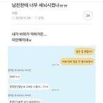 [드루와] ㅅㅂ 고2때 내신 올려야지