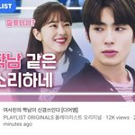 [NCT] 찌통 썸네일 (응원 댓글 ㄱ ㄱ )