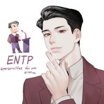[드루와] 나 ENTP이고 남친 <b>ENFJ</b>인데
