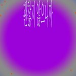 [방탄소년단] 아니 저 매거진 웃음<b>지뢰</b> 되겠는데