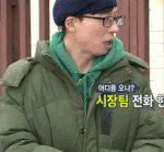 몰래 먹은 거 들킨 손담비