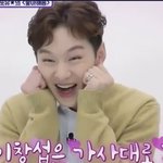 [BTOB] 와 <b>예지</b>앞사 ㅋㅋㅋㅋㅋㅋㅋ