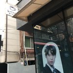 [NCT즌] 도영이 생카 갔다왔다ㅏ