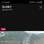 [방탈죄송] 강화사는데요 좀 쳐<b>오지</b>마세요.