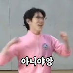 [펜타곤] 요새 <b>쿼카</b>도 군대 가나요?