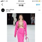 와 XYTS <b>엑시</b>츠 웨어하우스 4일에 오픈하면