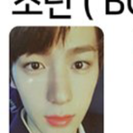 [더보이즈] 소년 <b>프레쉬</b> 현재 시세 아는 짱더비 없어?