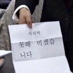 [드루와] 친구한테 밥사줬는데 짜증나