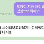 [NCT즌] 김정우 존귀다