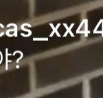 [NCT즌] 도영라이브에 <b>루카스</b>도 왔었ㅋㅋ