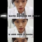 서은광 <b>의자왕</b>썰