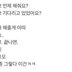 비게퍼 <b>시도</b>하다 급현타