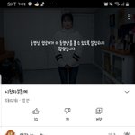 양팡 복귀하려나봄
