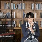 [NCT] 진짜 우리 도영이