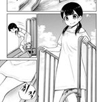 [19] 엉덩이로 <b>취직</b>하는 만화