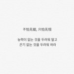[댓글부탁해] ㅈ반고 내신 고1 1.9면