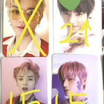[NCT즌] 나 자랑 하나만 할게