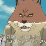 코마<b>무라</b>